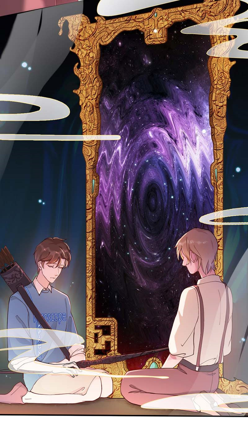 Teahouse of Galactic Conquerors Ch. 5 第33页