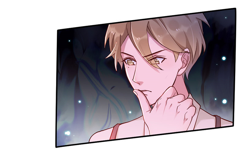 Teahouse of Galactic Conquerors Ch. 5 第34页