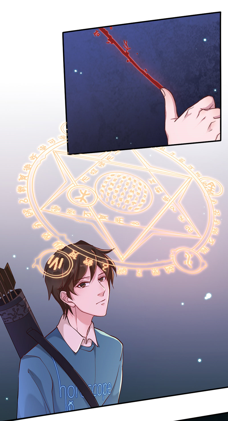 Teahouse of Galactic Conquerors Ch. 5 第36页