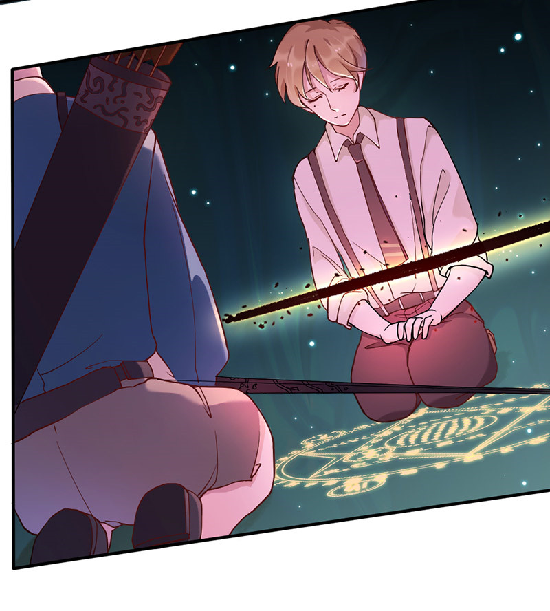 Teahouse of Galactic Conquerors Ch. 5 第37页