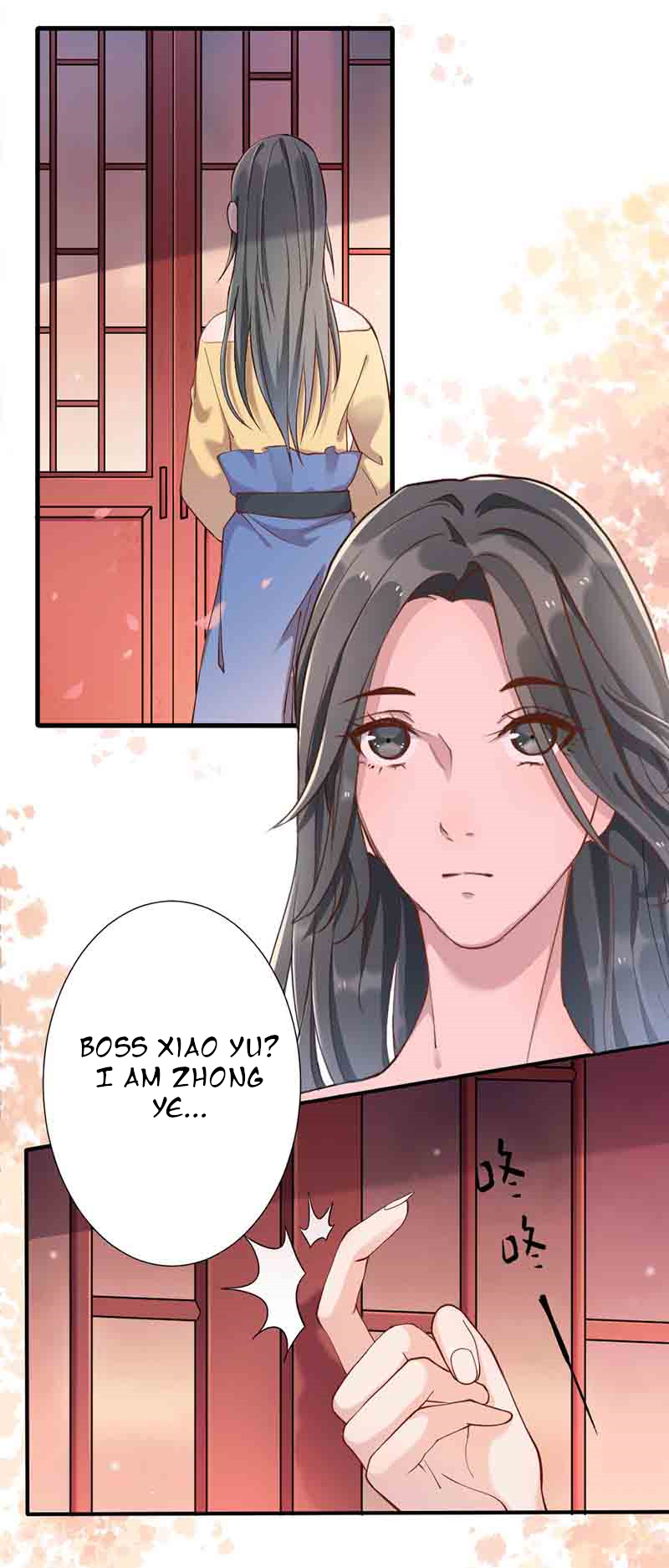 Teahouse of Galactic Conquerors Ch. 5 第60页