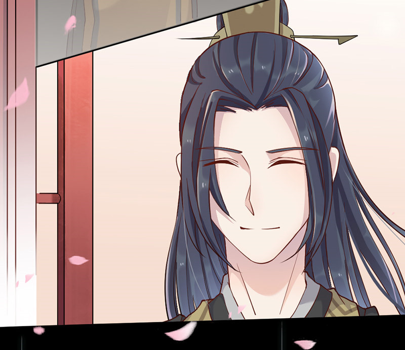 Teahouse of Galactic Conquerors Ch. 5 第66页