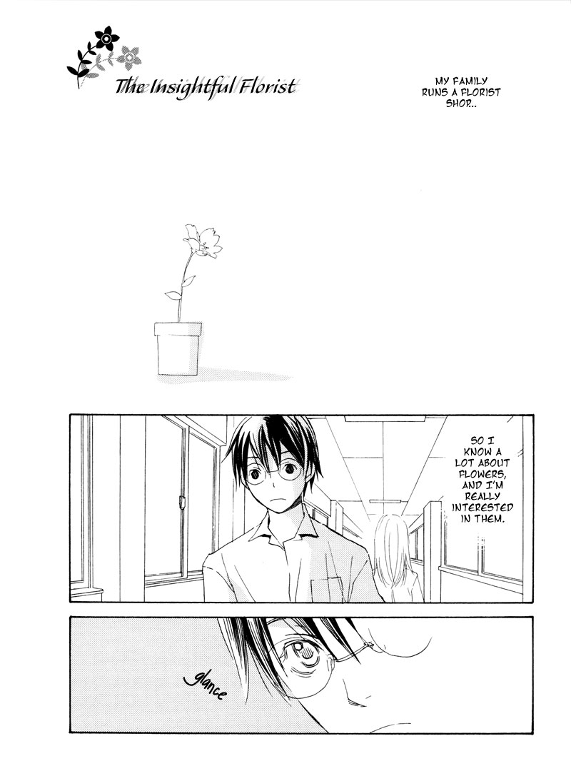 Natsu, Kimi ga Saku. The Insightful Florist 第2页