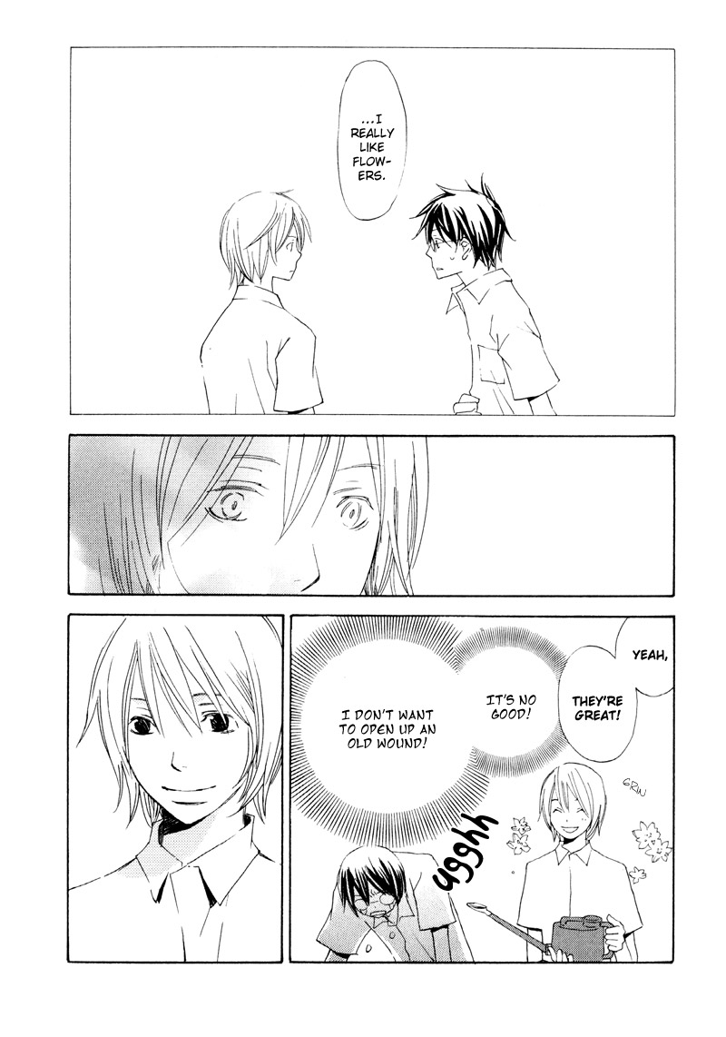 Natsu, Kimi ga Saku. The Insightful Florist 第6页