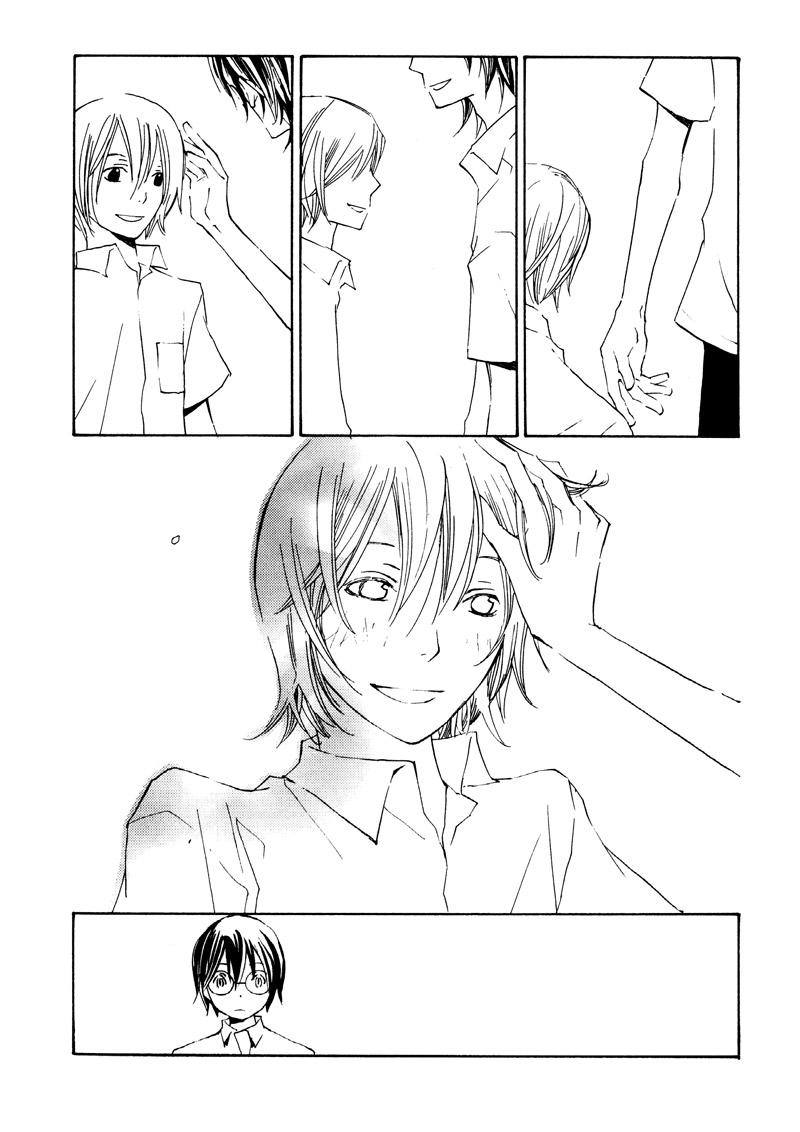 Natsu, Kimi ga Saku. The Insightful Florist 第8页