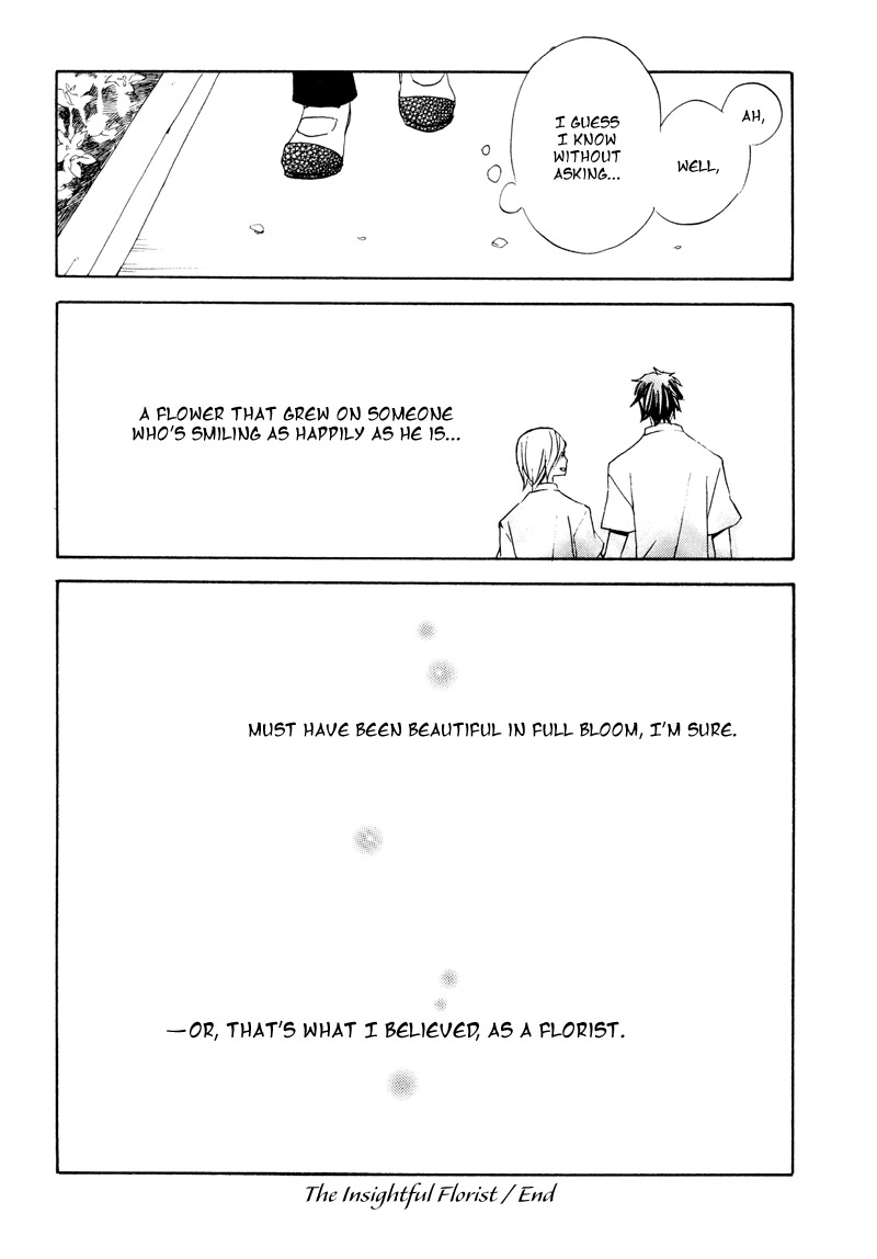 Natsu, Kimi ga Saku. The Insightful Florist 第9页