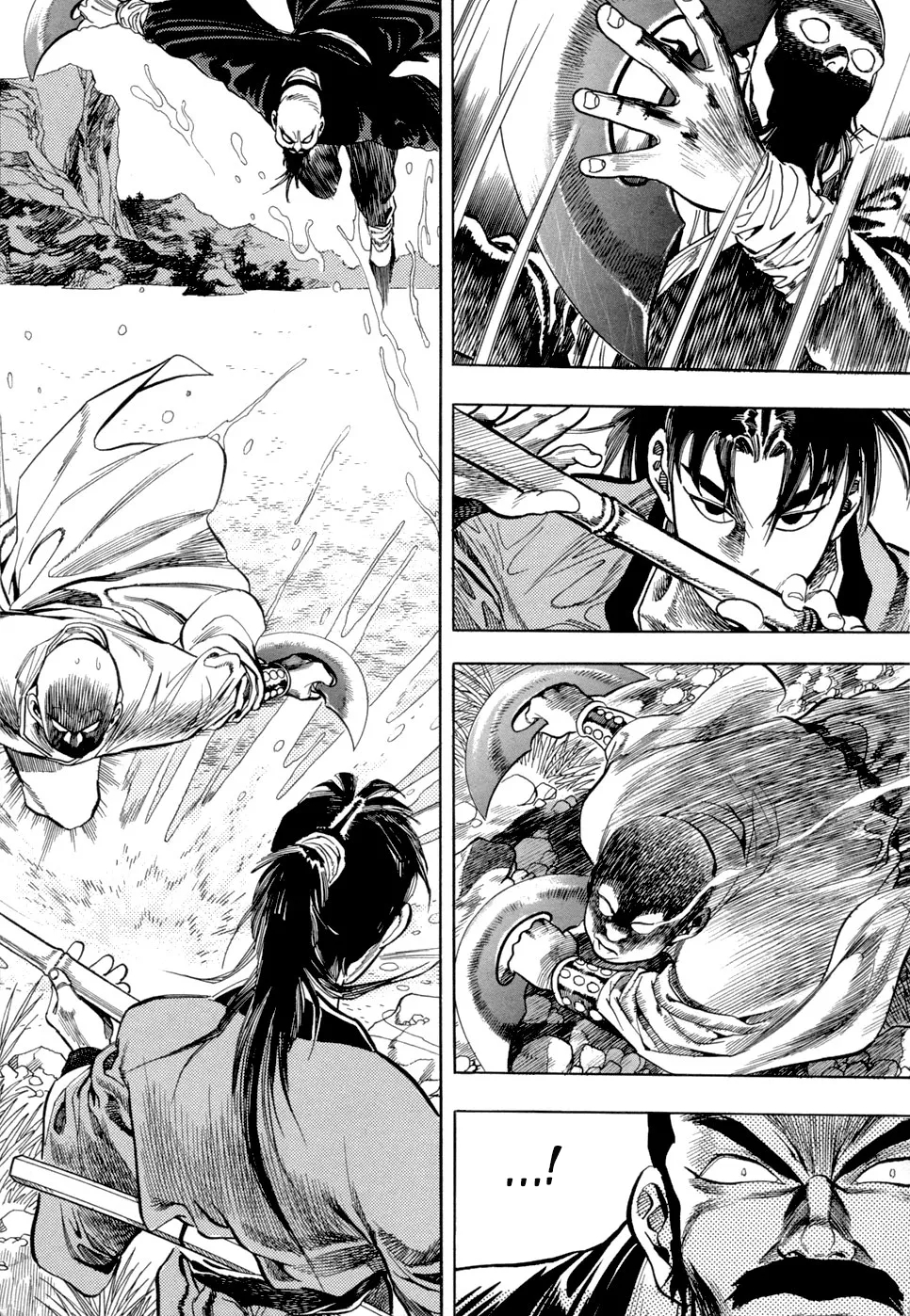 Yongbi the Invincible Vol. 1 Ch. 2 第2页