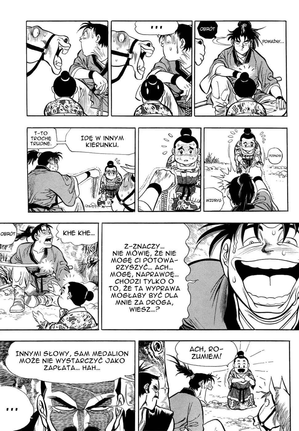 Yongbi the Invincible Vol. 1 Ch. 2 第11页