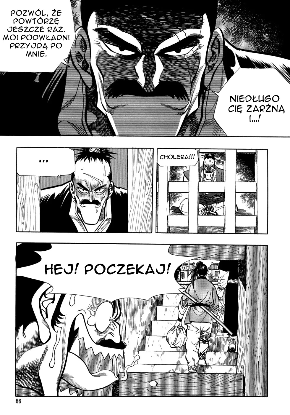 Yongbi the Invincible Vol. 1 Ch. 2 第16页
