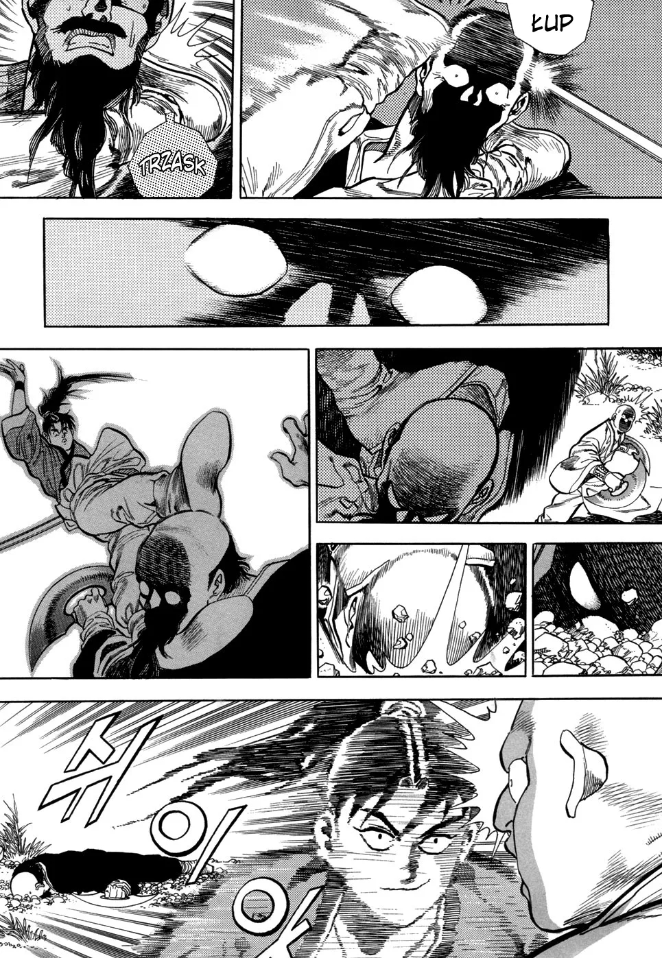 Yongbi the Invincible Vol. 1 Ch. 2 第6页