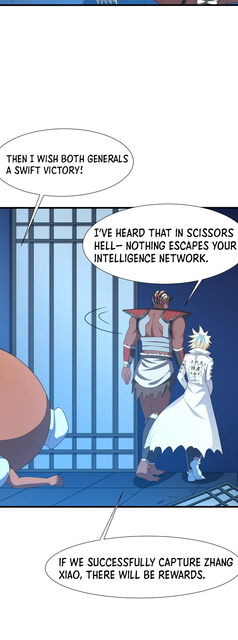 I Made a Harem in the Underworld Ch. 45 第12页