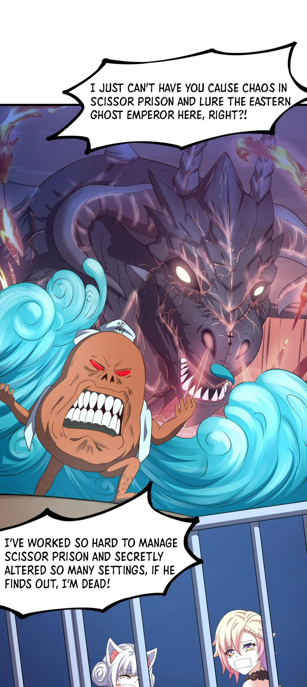 I Made a Harem in the Underworld Ch. 45 第18页