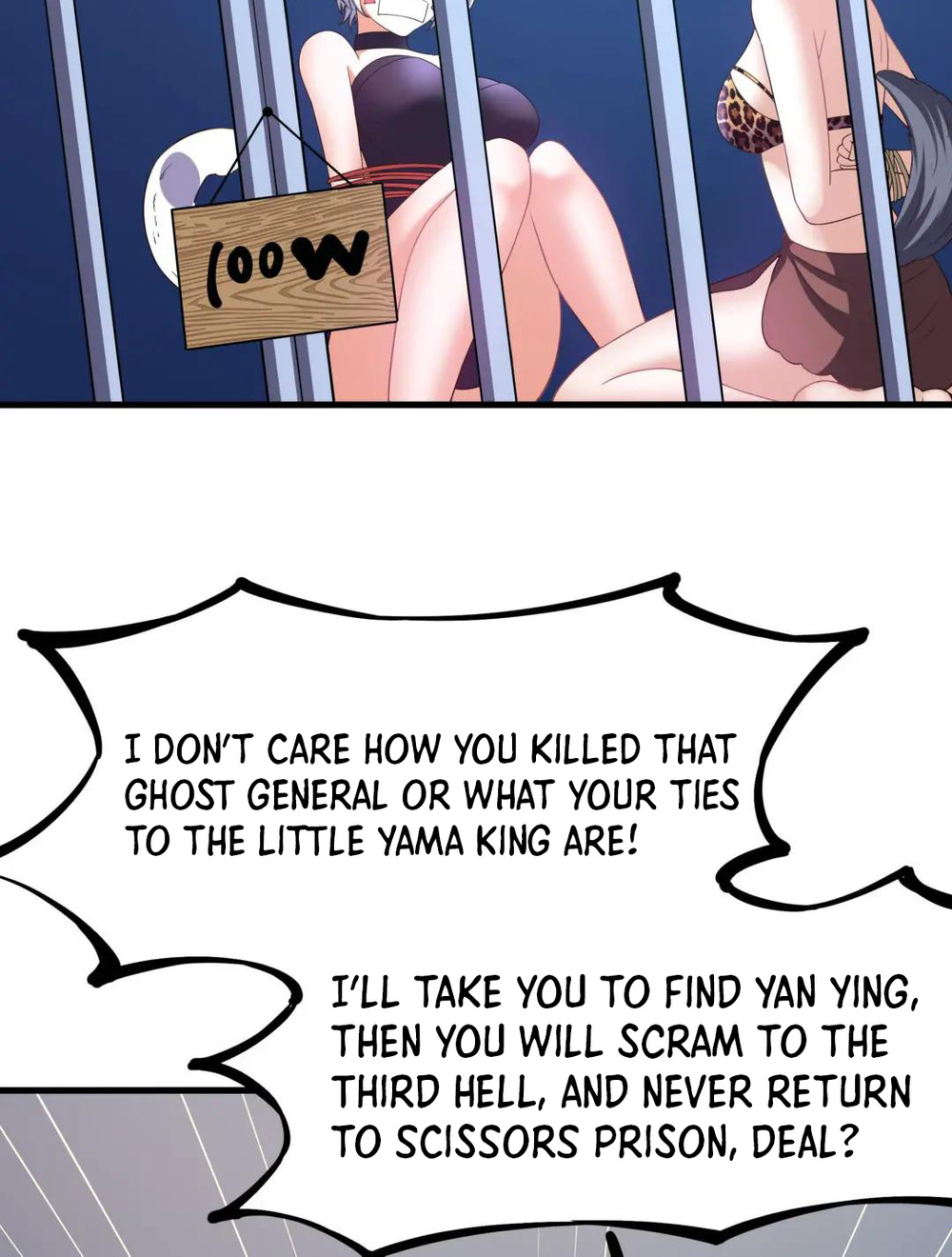 I Made a Harem in the Underworld Ch. 45 第19页