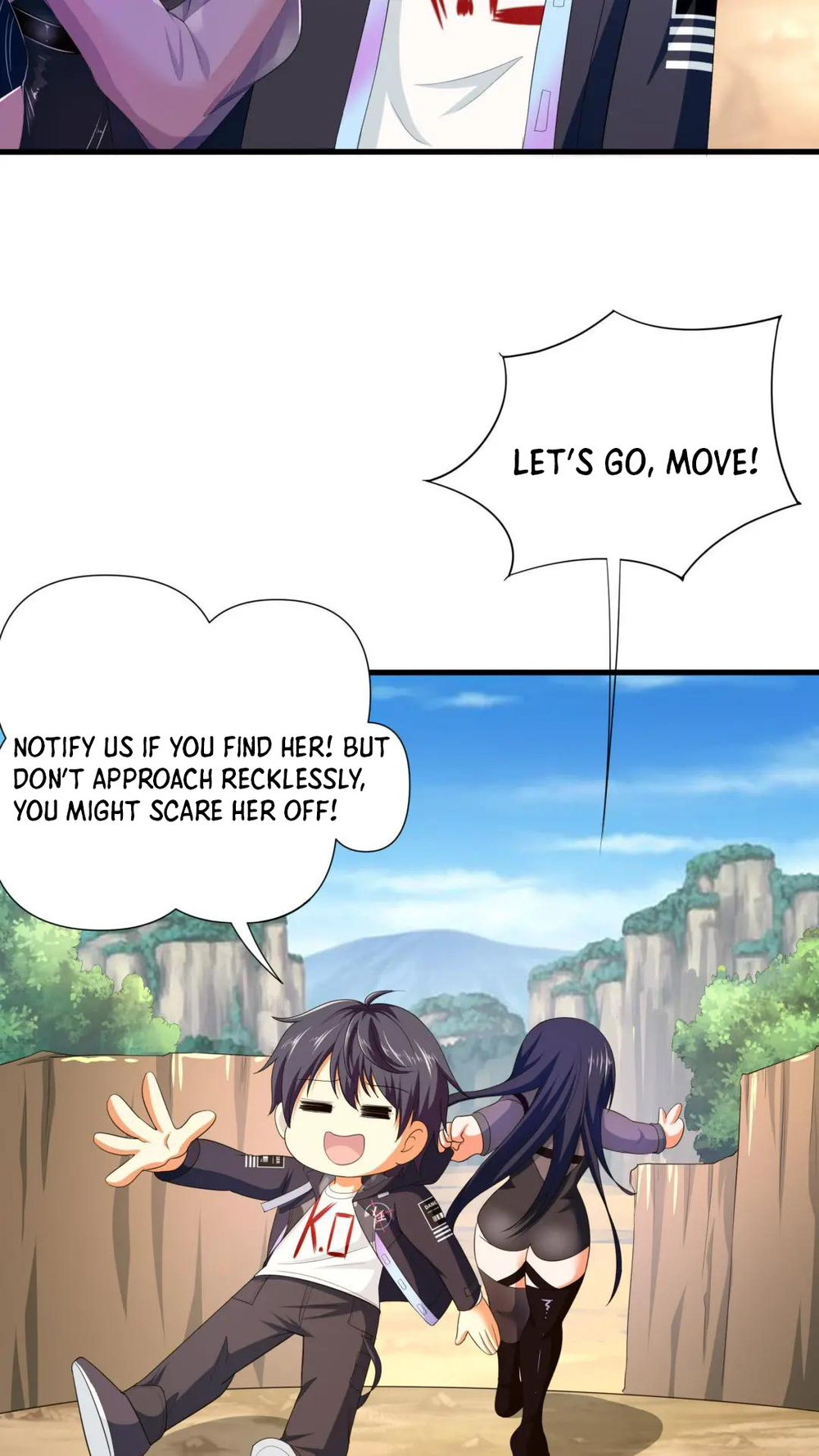 I Made a Harem in the Underworld Ch. 45 第28页