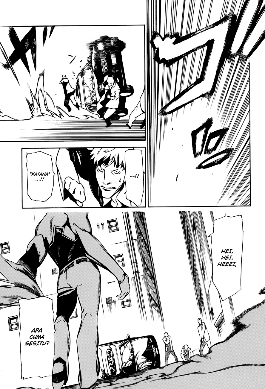 -Hitogatana- Katana 第34页