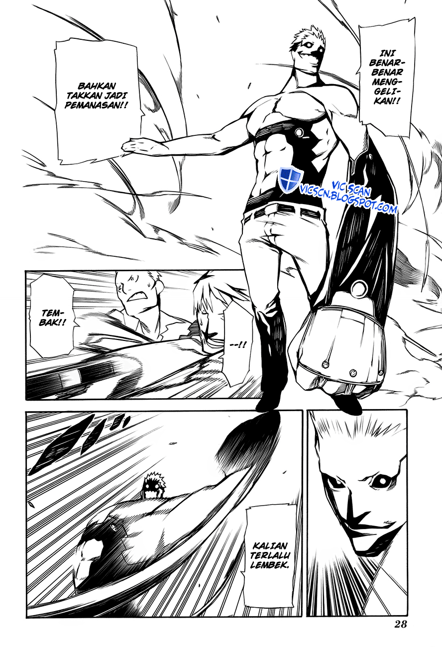 -Hitogatana- Katana 第35页