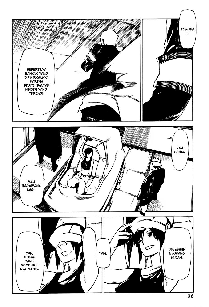 -Hitogatana- Katana 第43页