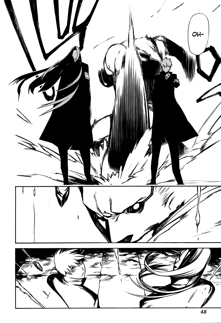 -Hitogatana- Katana 第55页