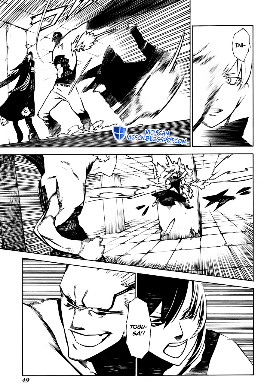 -Hitogatana- Katana 第56页