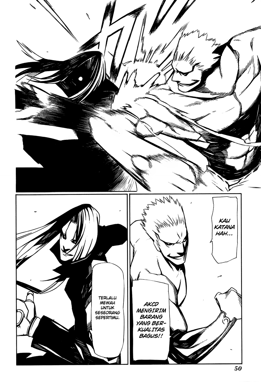 -Hitogatana- Katana 第57页