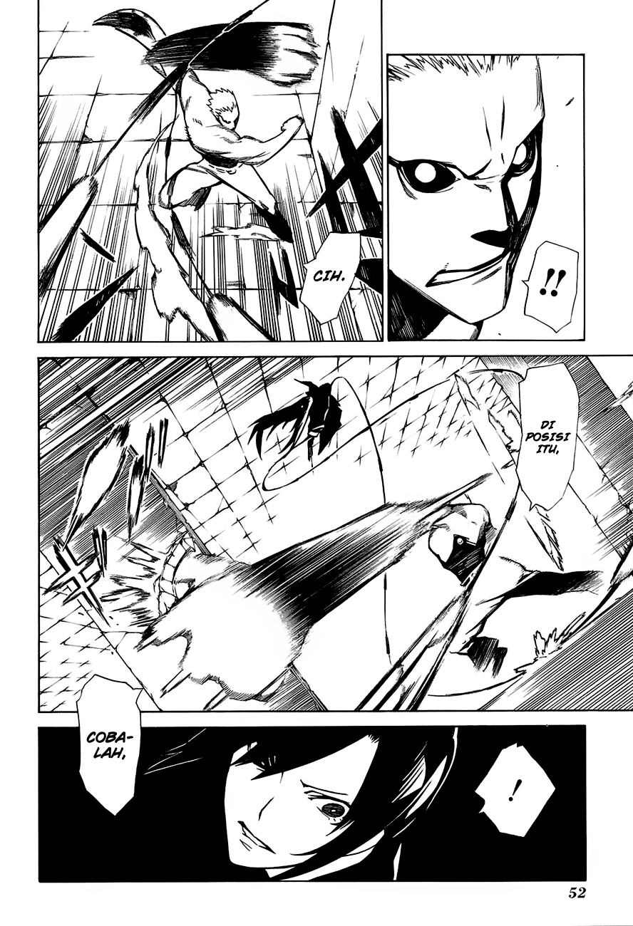 -Hitogatana- Katana 第59页