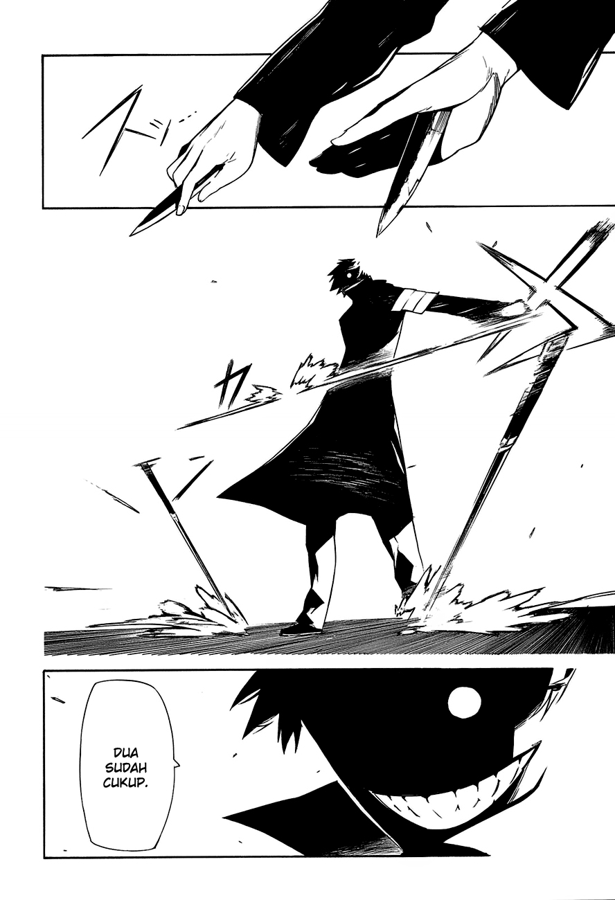 -Hitogatana- Katana 第69页
