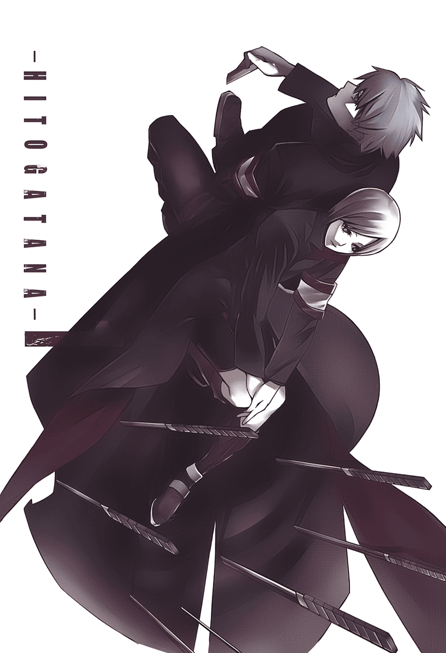 -Hitogatana- 第8页