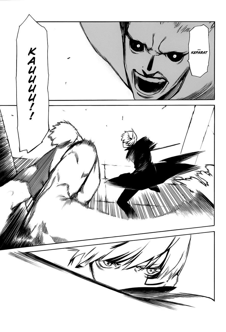 -Hitogatana- Katana 第72页