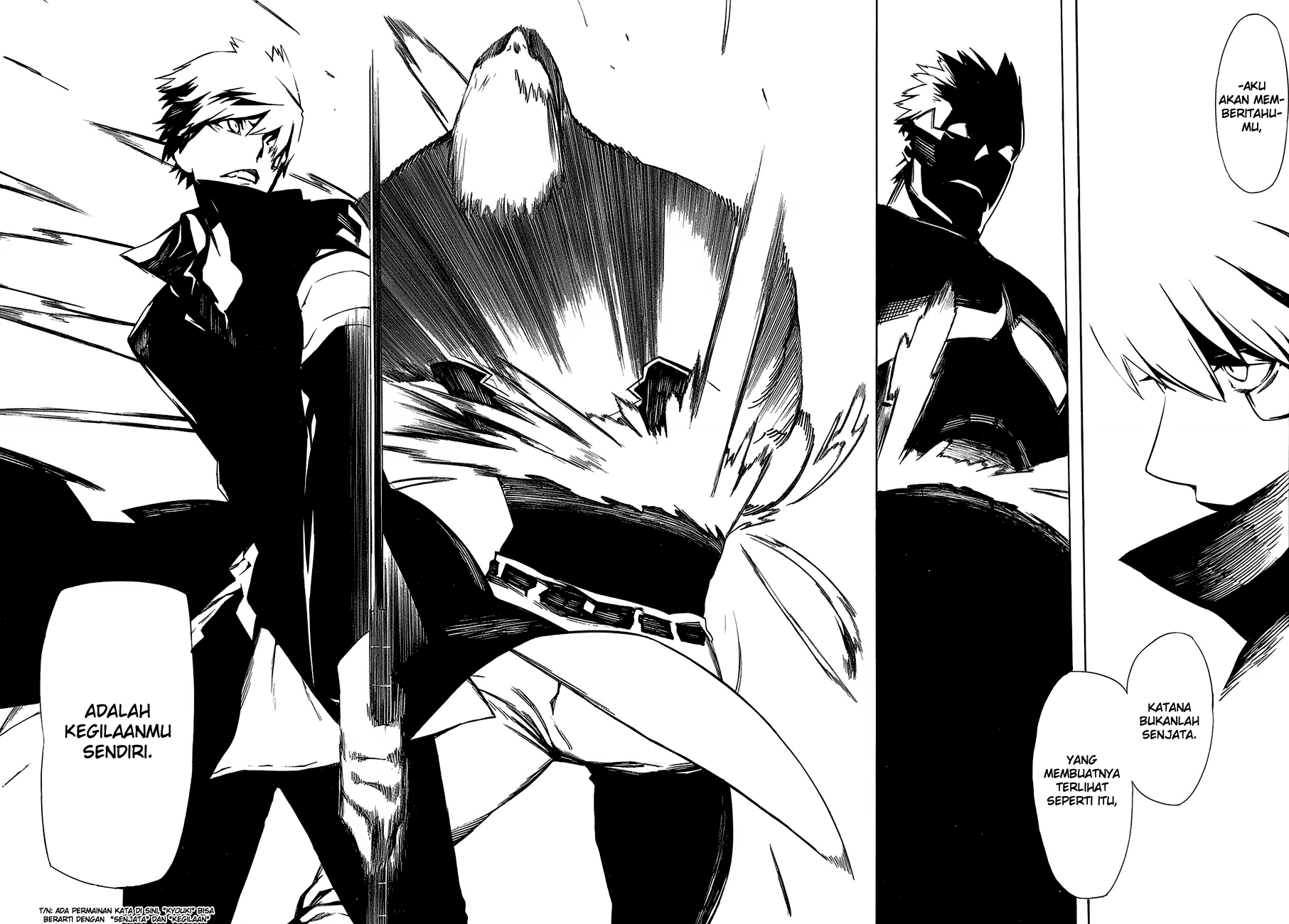 -Hitogatana- Katana 第74页