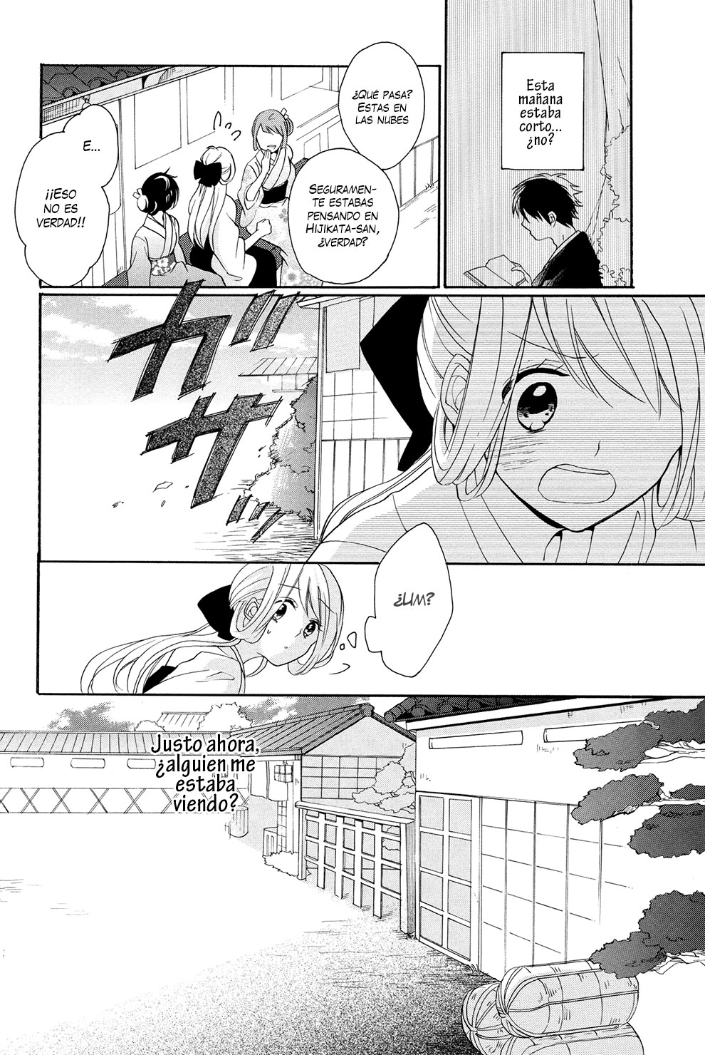 Hijikata-san wa Usodarake Vol. 1 Ch. 1 第19页