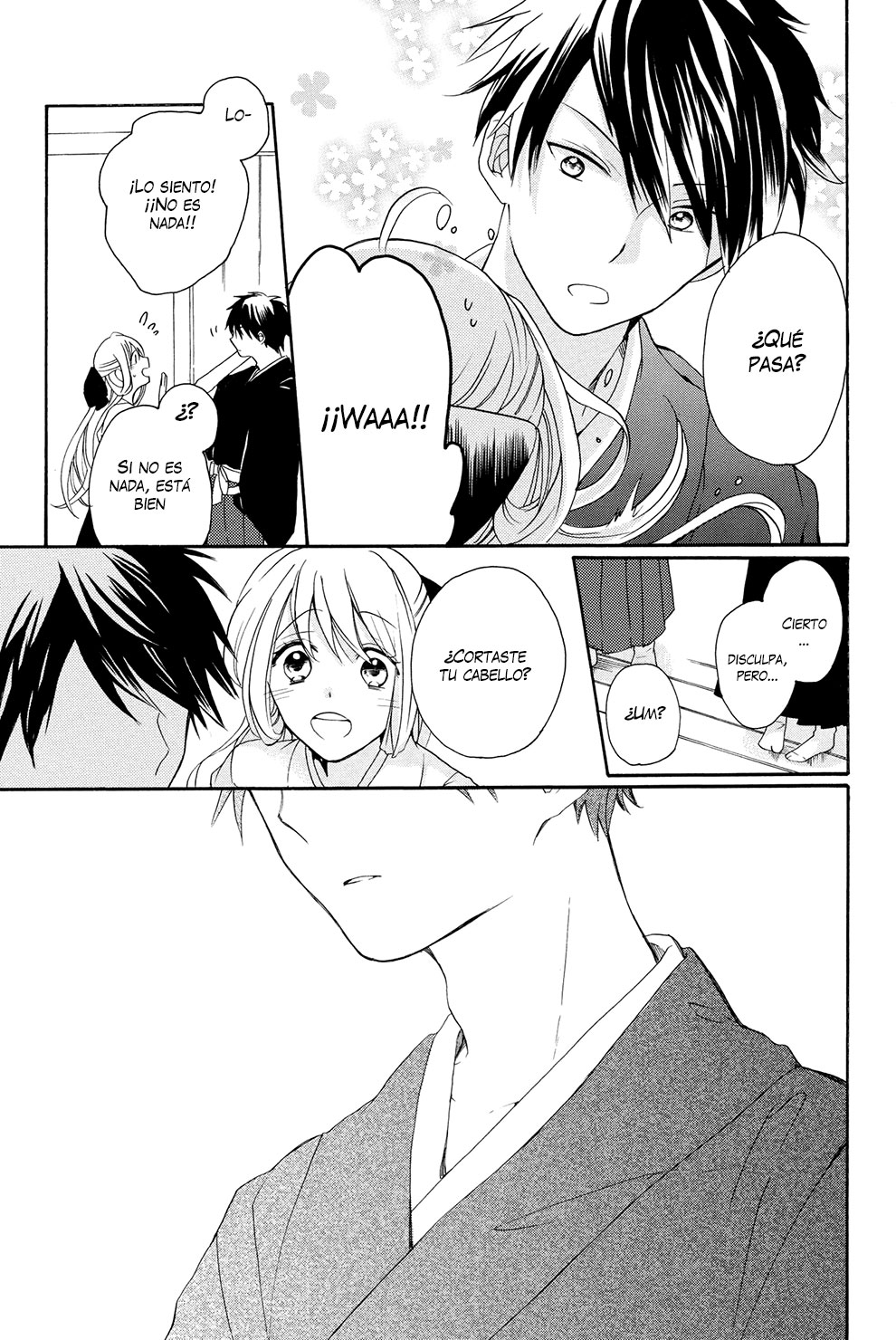 Hijikata-san wa Usodarake Vol. 1 Ch. 1 第22页