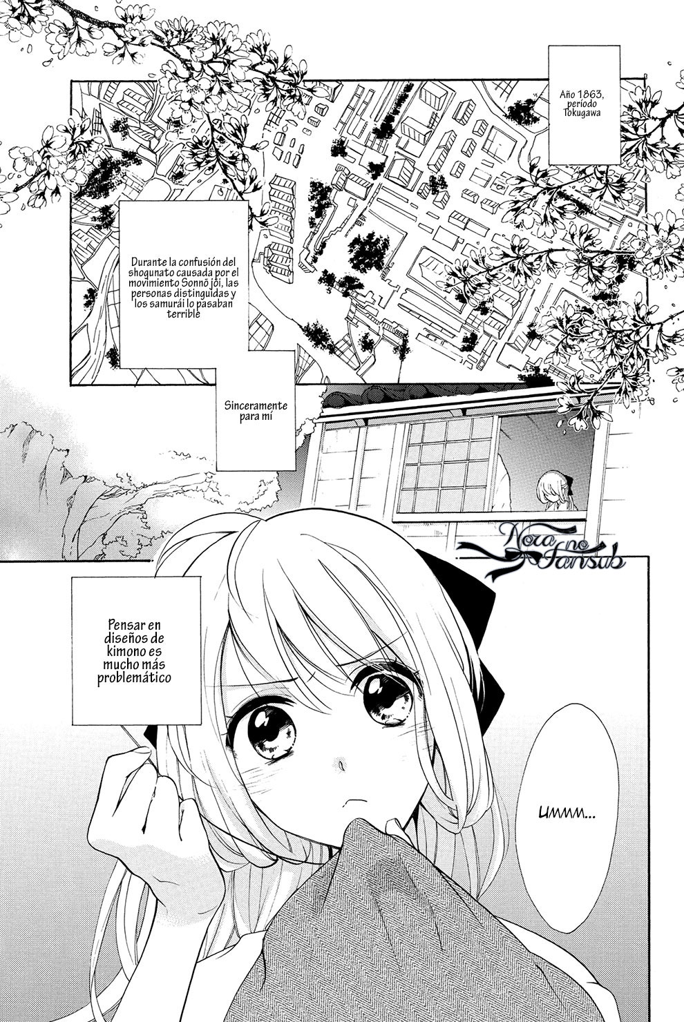 Hijikata-san wa Usodarake 第4页