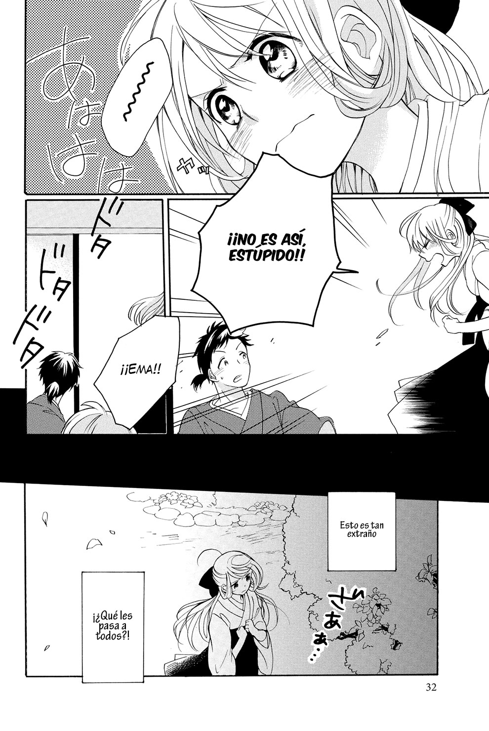 Hijikata-san wa Usodarake Vol. 1 Ch. 1 第31页