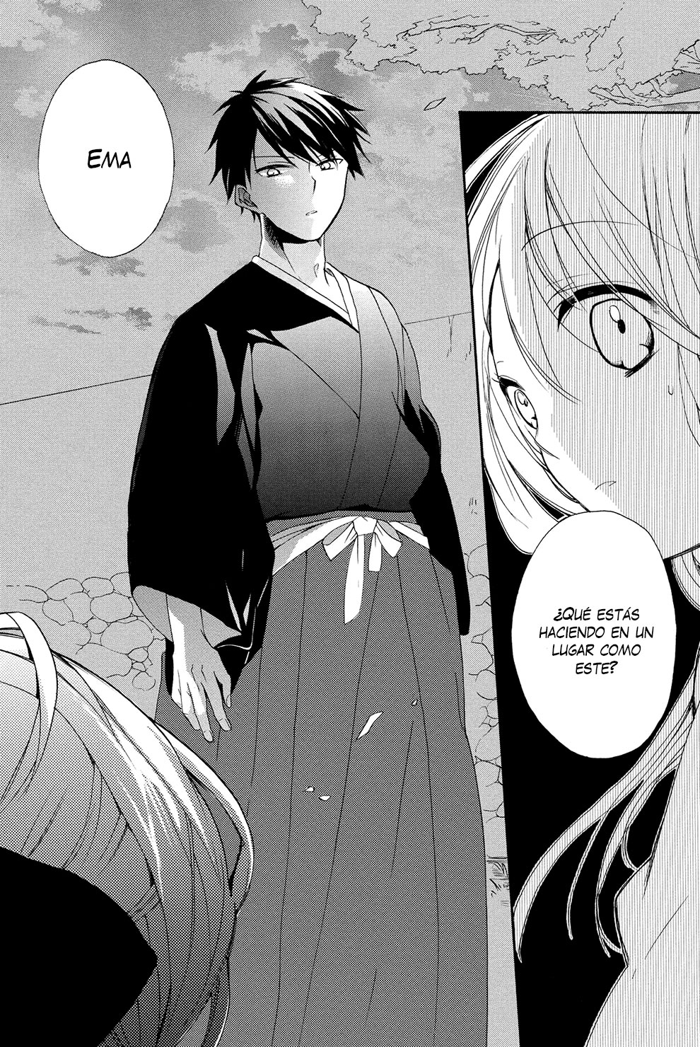 Hijikata-san wa Usodarake Vol. 1 Ch. 1 第33页