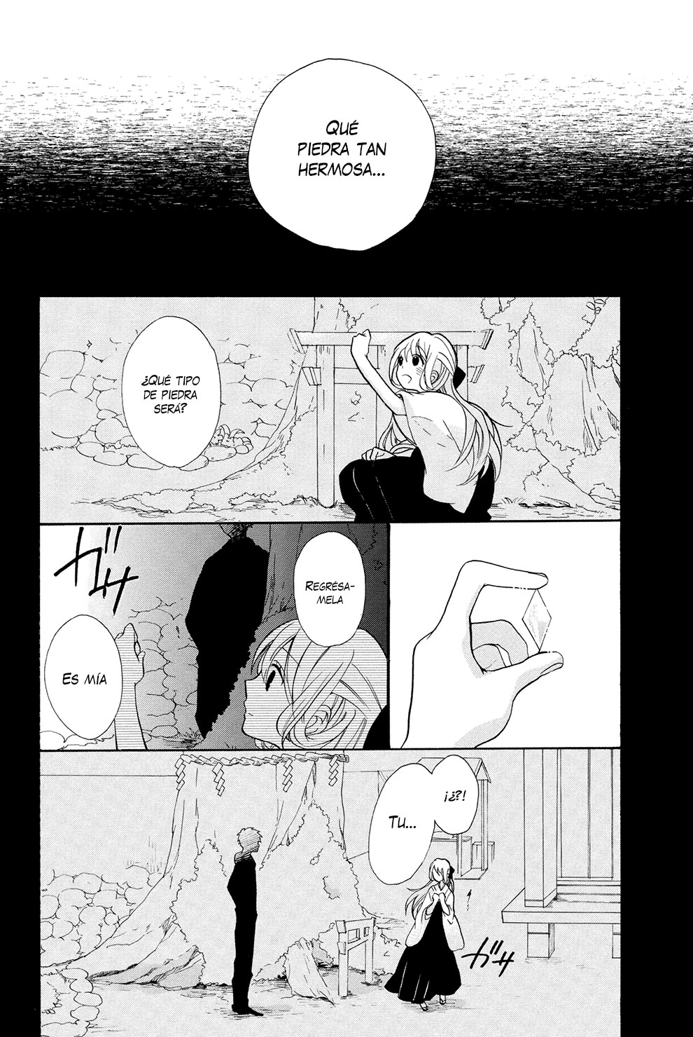 Hijikata-san wa Usodarake Vol. 1 Ch. 1 第37页