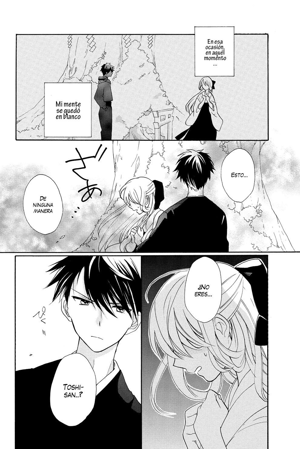 Hijikata-san wa Usodarake Vol. 1 Ch. 1 第39页