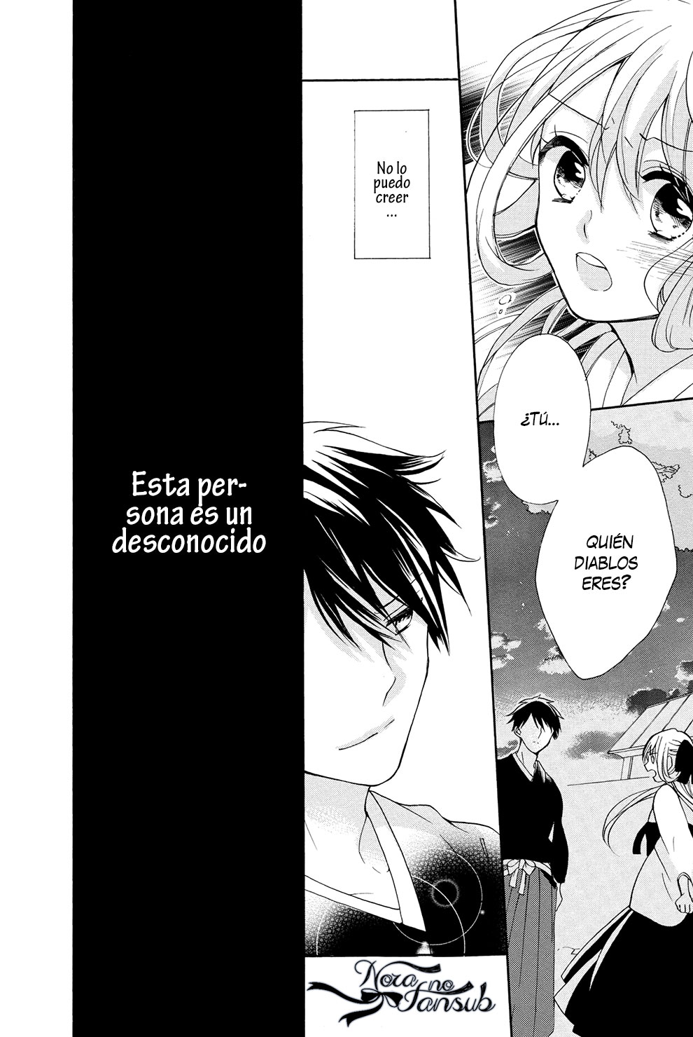 Hijikata-san wa Usodarake Vol. 1 Ch. 1 第40页