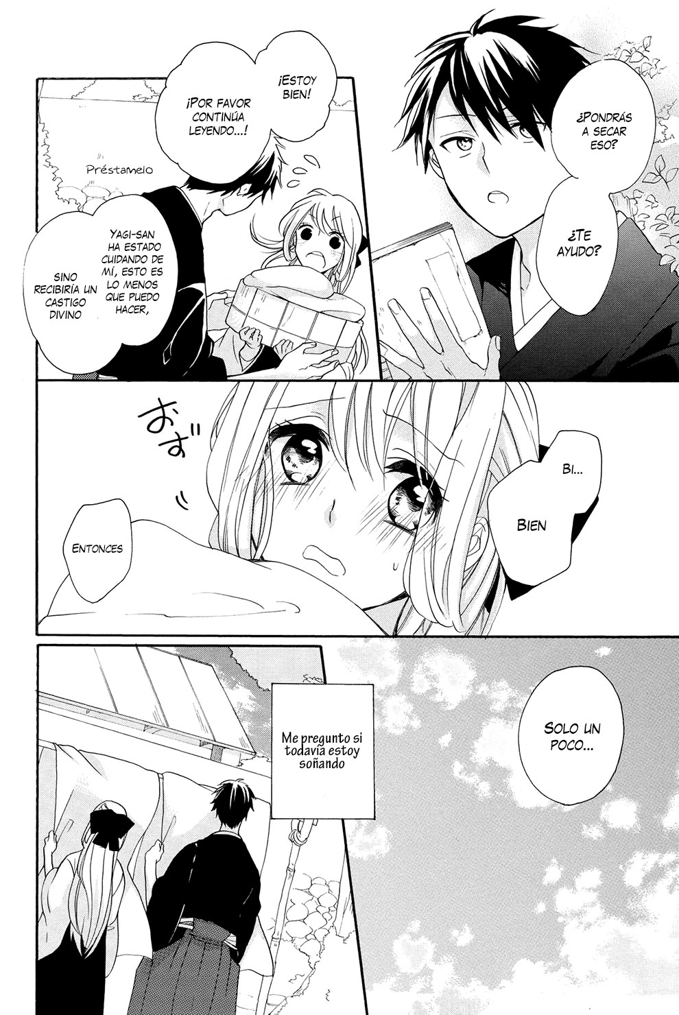 Hijikata-san wa Usodarake Vol. 1 Ch. 1 第9页