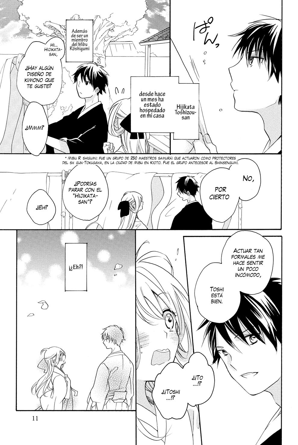Hijikata-san wa Usodarake Vol. 1 Ch. 1 第10页