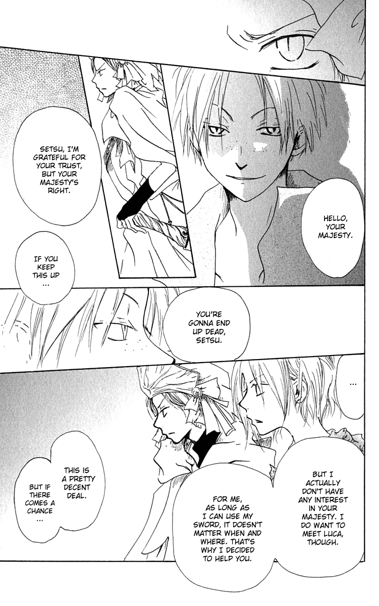 Hiiro no Isu Vol. 2 Ch. 6 第20页