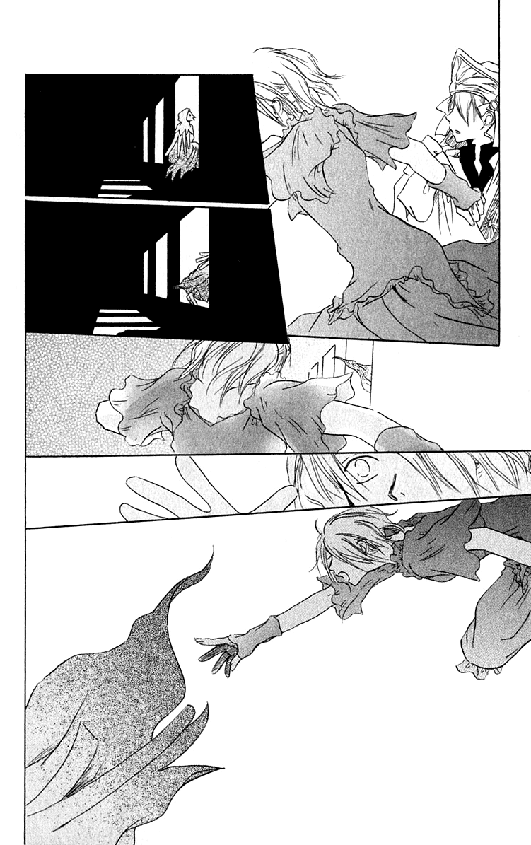 Hiiro no Isu Vol. 2 Ch. 6 第25页