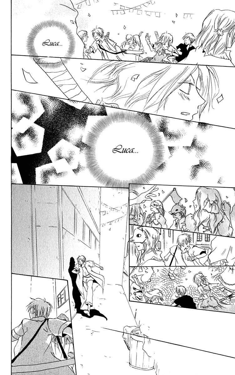 Hiiro no Isu Vol. 2 Ch. 6 第27页