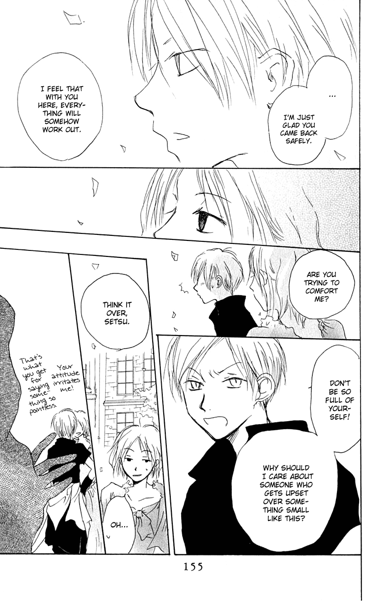 Hiiro no Isu Vol. 2 Ch. 6 第34页