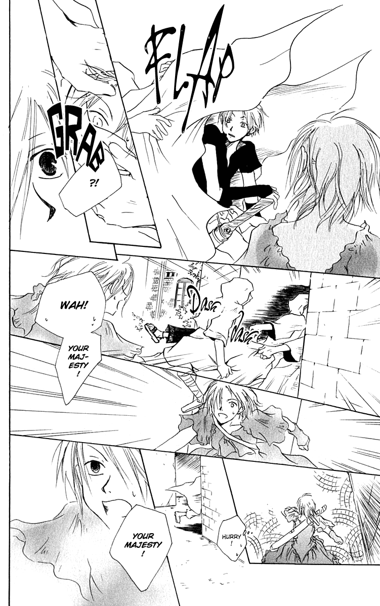 Hiiro no Isu Vol. 2 Ch. 6 第35页