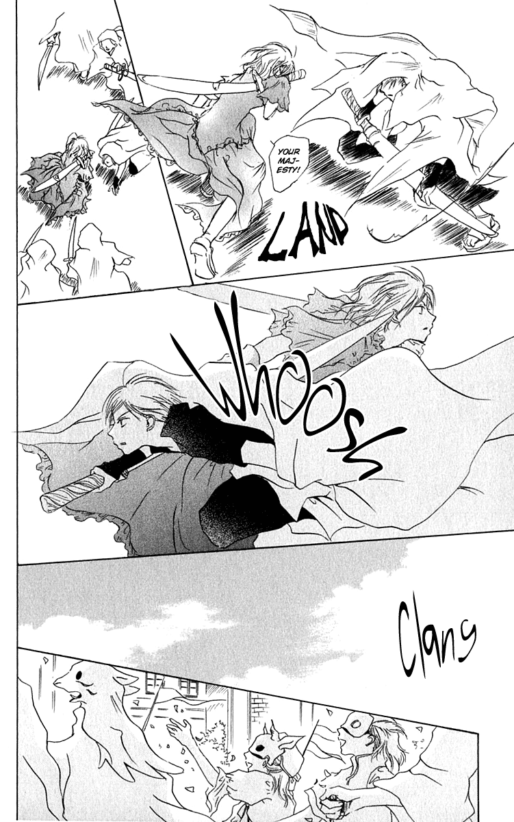 Hiiro no Isu Vol. 2 Ch. 6 第37页