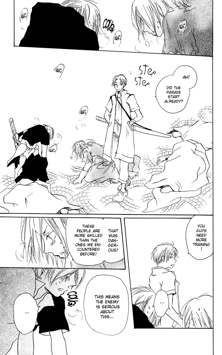 Hiiro no Isu Vol. 2 Ch. 6 第38页