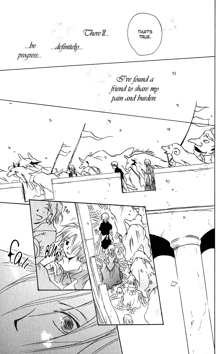 Hiiro no Isu Vol. 2 Ch. 6 第42页