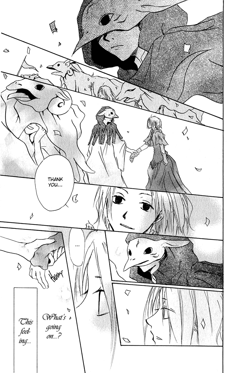 Hiiro no Isu Vol. 2 Ch. 6 第44页