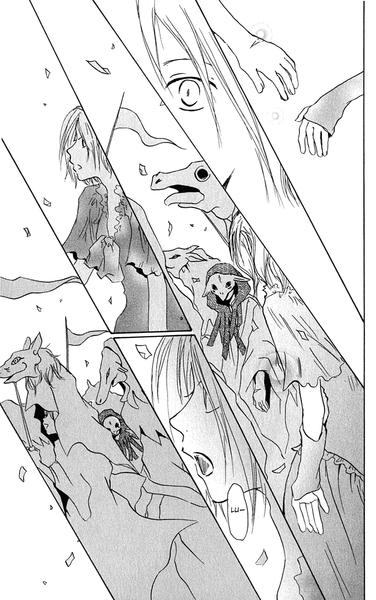 Hiiro no Isu Vol. 2 Ch. 6 第46页