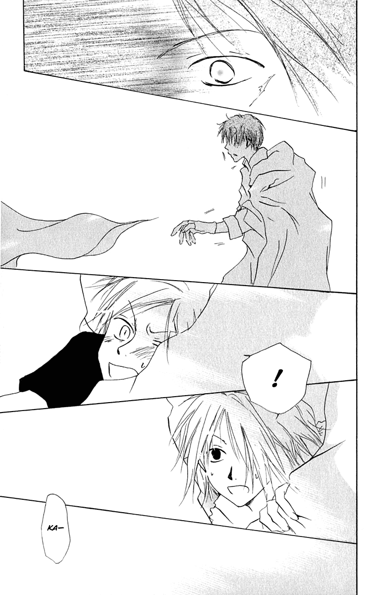 Hiiro no Isu Vol. 2 Ch. 6 第50页